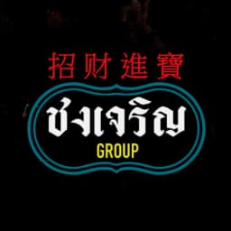 Chongjaroen Group logo