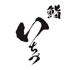 Sushi Ichizu logo