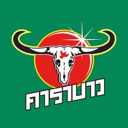 CARABAO logo